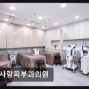 예사랑피부과 네이버블로그