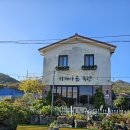 전남 보성 카페 분위기 좋은 감성 카페 아숨 득량