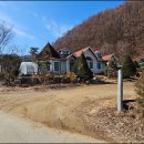 오리골민박