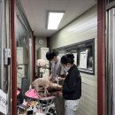 미소짖개 이미지