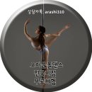 대신의원 | 필러 대신 선택한 바이슈의원 엠페이스 : 피부 탄력 관리 솔직 후기