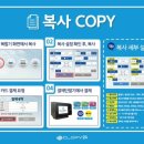 비와이정보시스템 이미지