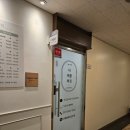 선부광장교통섬(동산로쪽) | [안산]선부동피부관리_더예쁠예정안산점 시라필후기