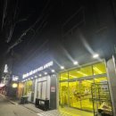 노브랜드 남양주 진접점 이미지