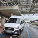 미래카써비스 | 광주 송정역 공항 터미널 렌트카 승합차 전문 미래렌트카 후기