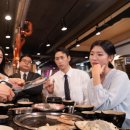 술뱅크 한국일보