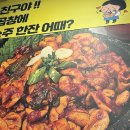 복이네곱창 | 숨겨진 아차산곱창맛집 “복이네곱창” 솔직방문후기