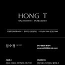 억만리로 2 이미지