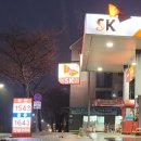 sk원주주유소 이미지