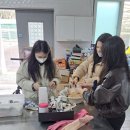 해성환경 이미지