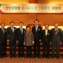 신안문화원 이미지
