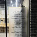 풍무로68번길-L | [진주] 평거동 맛집 “박만석돼지곰탕 진주직영점” 평거동국밥맛집 후기