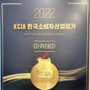 도안러닝센터학원 이미지