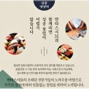 만타스시31 - 북구 금곡대로303번길 38 | 만타스시31