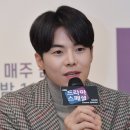 박은석 카카오 검색결과