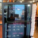 돈든하다 이미지