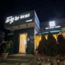 히왓리커피 이미지