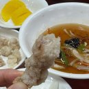 짬뽕애명가