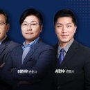 프라임에듀넷 이미지