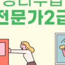 대구청림초등학교 이미지