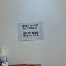 썬노래연습장 이미지
