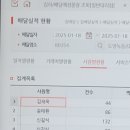 명신카센터 이미지