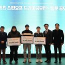 유진이엔티 일요주간