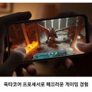 A-16 이미지