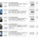 CU 수지애플프라자점 이미지