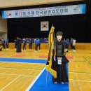 광명시청 이미지