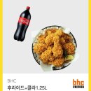 굽네치킨 고추바사삭+콜라1.25 기프티콘/ BHC 후라이드 + 콜라 1.25 이미지