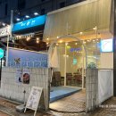 카페티얼스 | [수원]카페티얼스_금곡동디저트 맛집 솔직후기