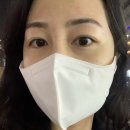 눈썹함다 이미지