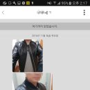 김*호1