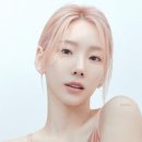 베르트본태