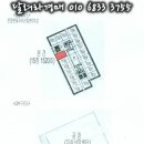 문정현대아파트 이미지