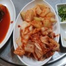전통미꾸라지마을 네이버블로그