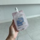 이리위생물수건 | [육아템] 완분 아기 외출 분유 포트 없이 간편한 휴대용 나이아드 베이비 워터 (후기, 사용법)