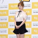 그린오에이 이미지