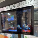 정인테리어 | [서울/명동] 을지로입구 맛집 명동 닭갈비 맛집 화온정숯불닭갈비 솔직후기