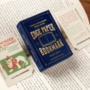 (주)북마크 이미지