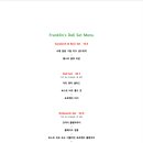 프랭클린스 델리 이미지