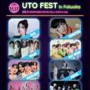 POP엔터테인먼트 이미지