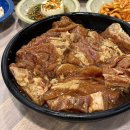 3234 | 평택 고덕 맛집 김고집숯불갈비ㅣ가족모임하기 좋은 숯불돼지갈비 맛집 솔직 후기 (+놀이방)