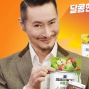 제비표페인트 - 울진군 새마실2길 35 | 제비표페인트