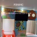 아기별키즈풀빌라 이미지