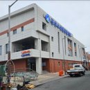 수산물종합센터 이미지