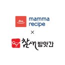 행복떡방앗간 이미지