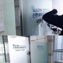 선한세무회계사무소 이미지