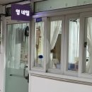 스타트영 | [해운대좌동네일] 영네일 - 자석 원컬러 젤네일 후기